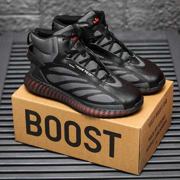 Чоловічі зимові кросівки adidas yeezy 350