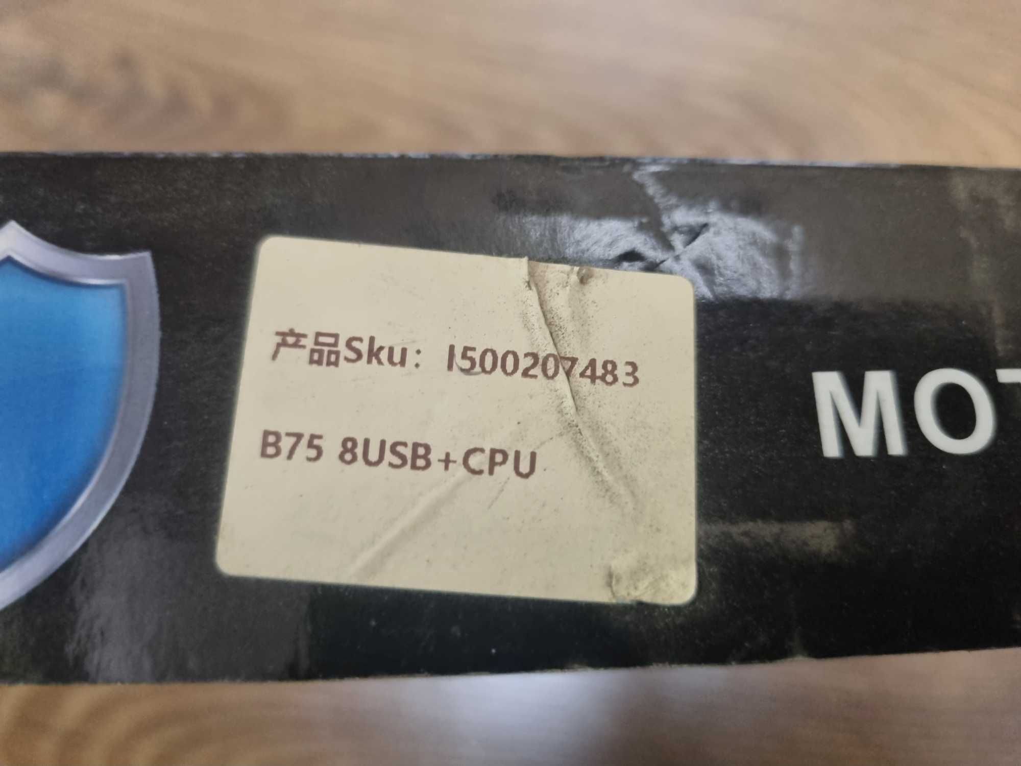 Материнська плата на 8 карт b75
