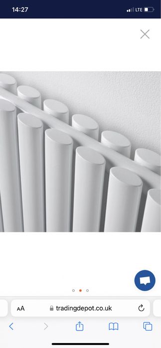 Grzejnik łazienkowy kaloryfer NOWY  nowoczesny design ULTRAHEAT SD616W