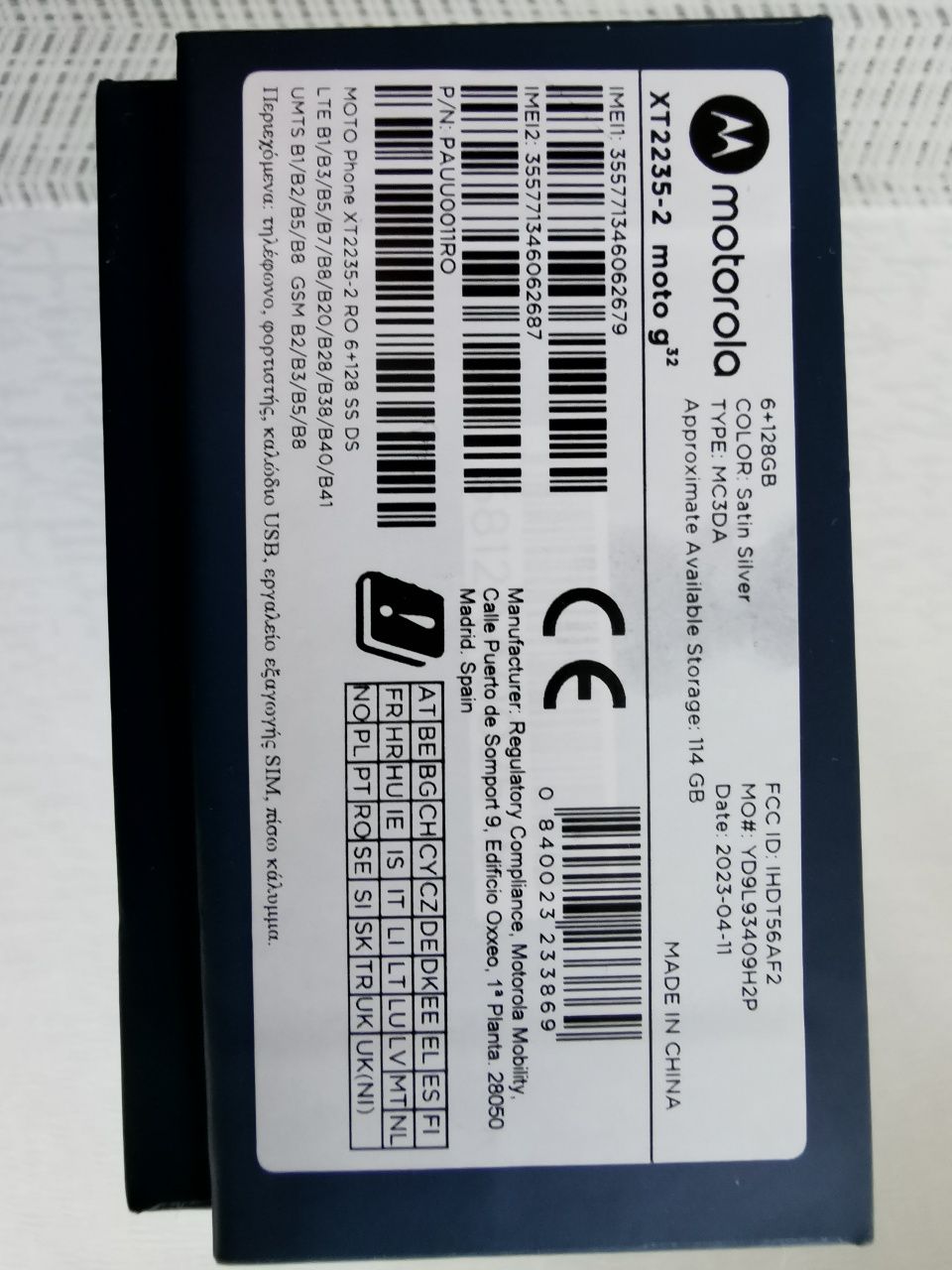 Motorola G32 6/126GB