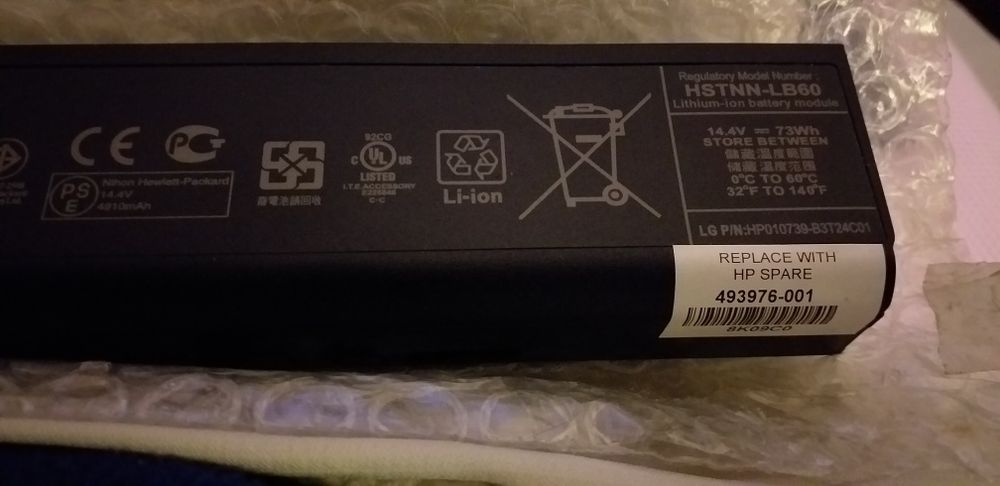 Bateria para Portátil HP