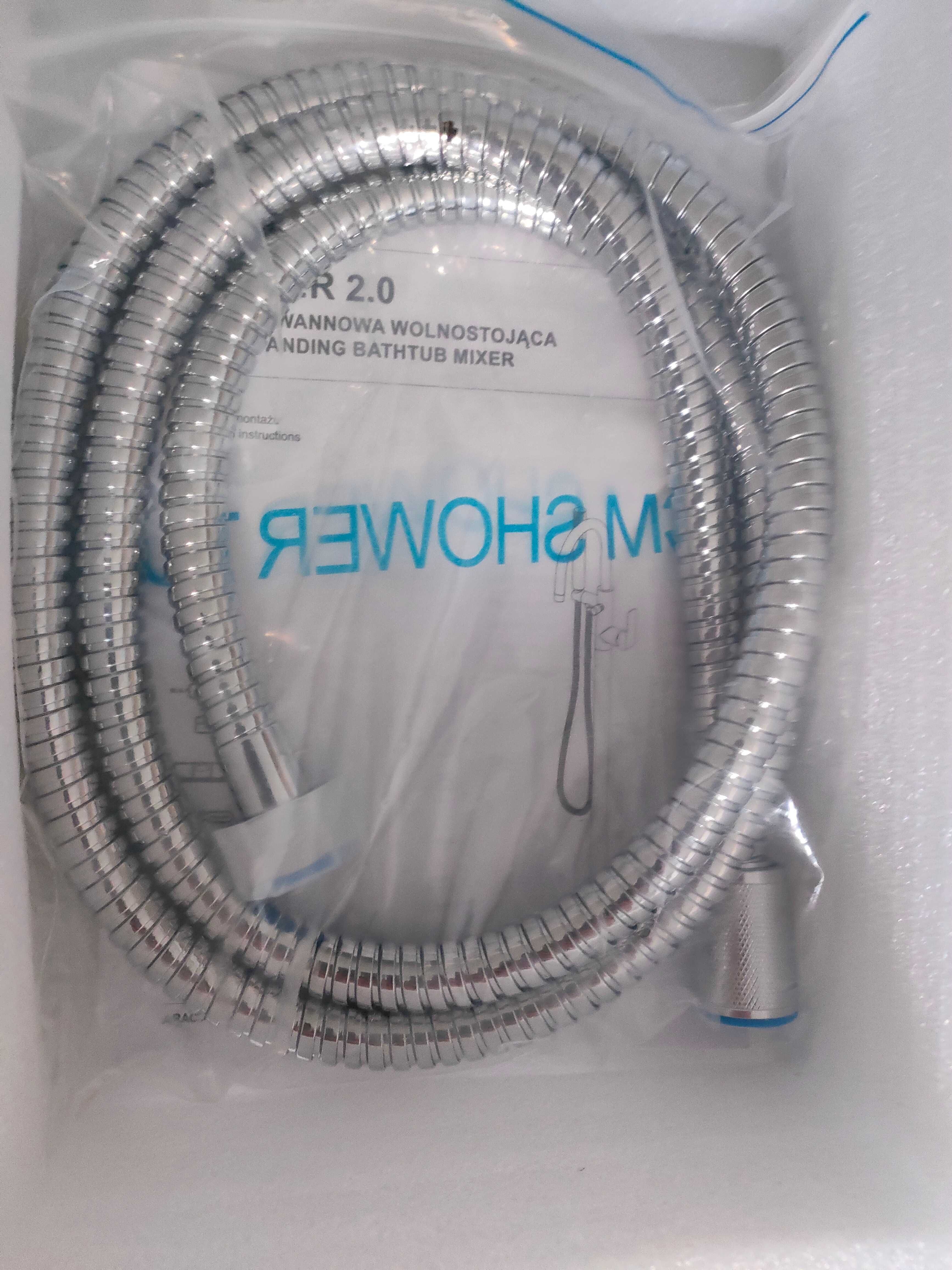 Bateria wannowa wolnostojąca Clever 2.0