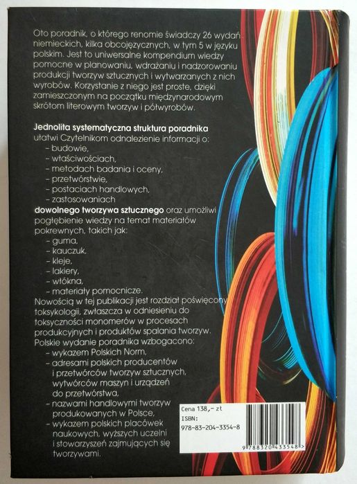 Tworzywa sztuczne: poradnik, Saechtling, NOWA! UNIKAT!