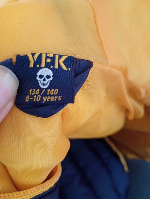 Kamizelka chłopięca 134-140