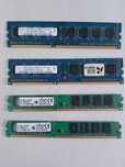 DDR3 2*2 gb пары