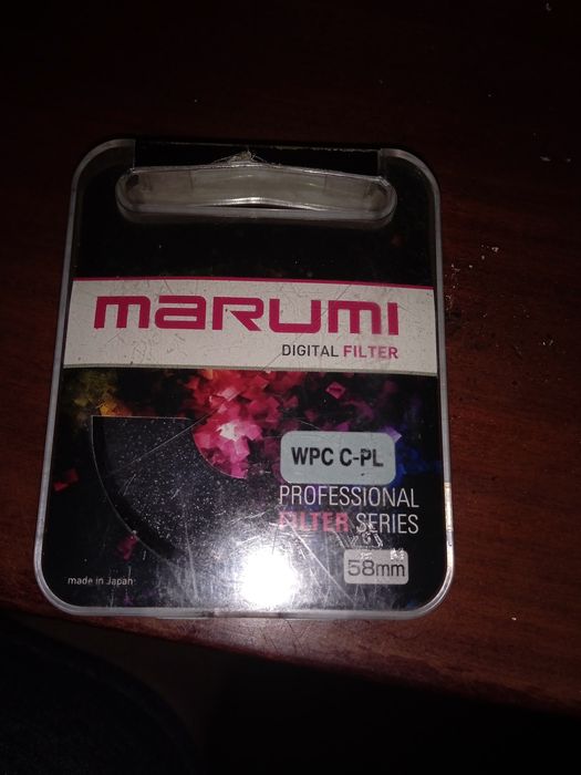 Светофильтр Marumi DHG Circular PL(D) 58 мм