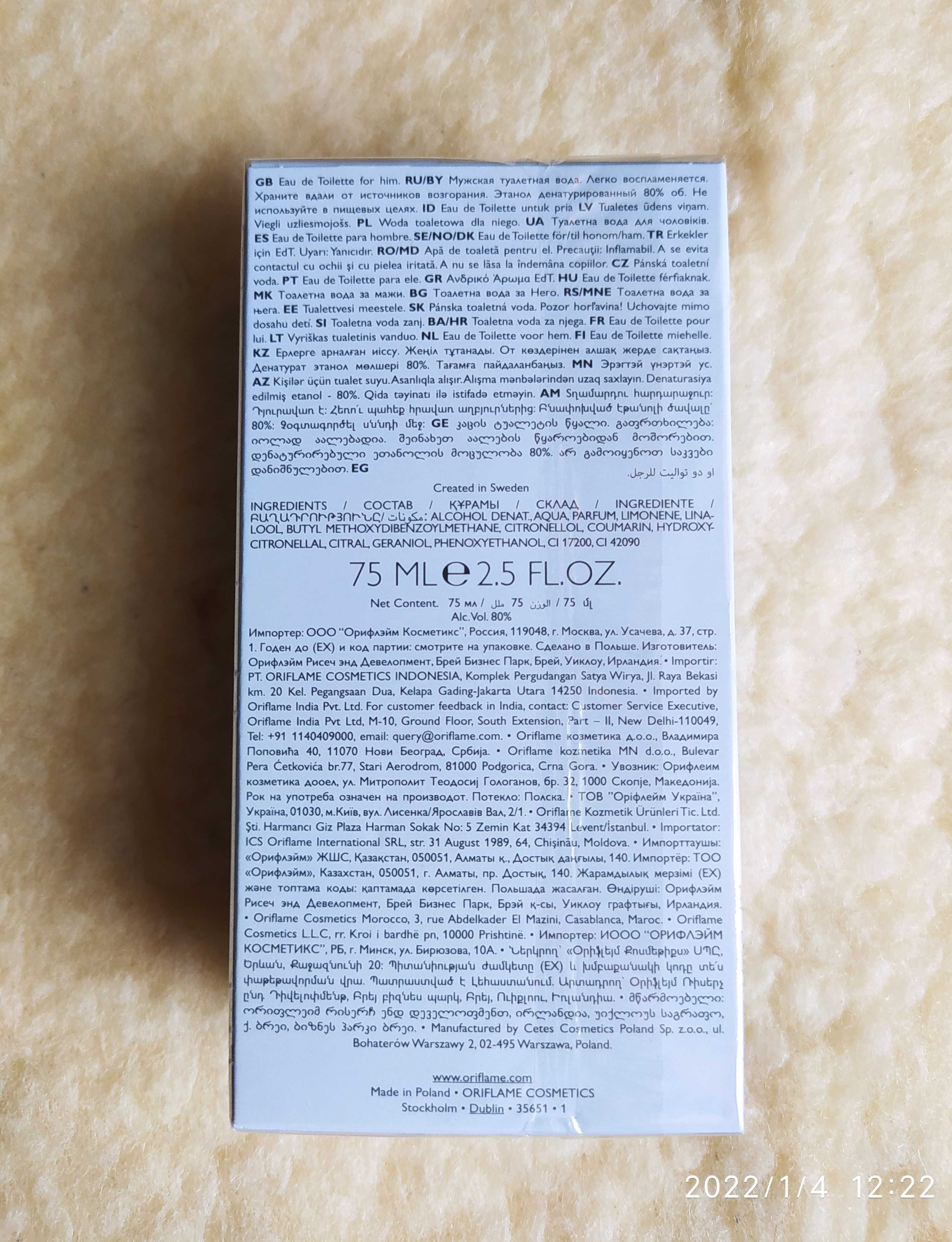 Woda toaletowa Eclat Toujours 75ml oriflame 35651 nowa