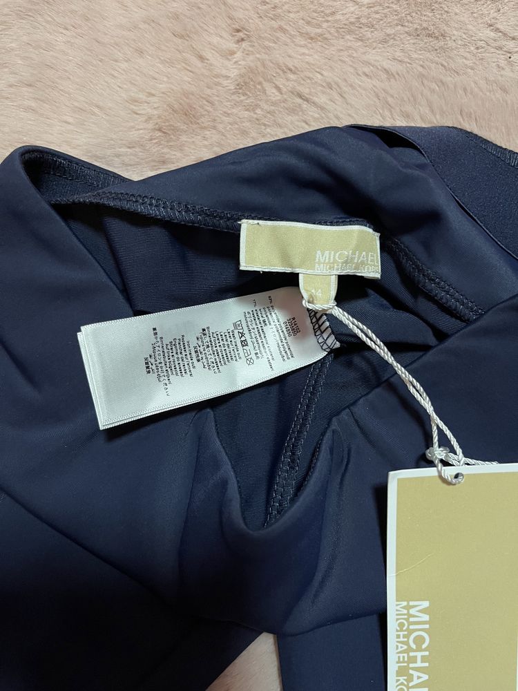 Michael Kors legginsy leginsy z lampasem logowane Logo napis XXS