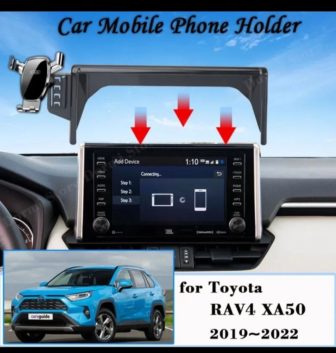 Автодержатель на экран RAV4