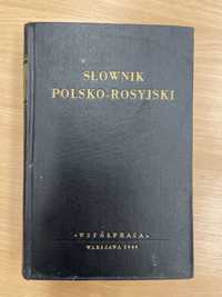 Słownik polsko rosyjski