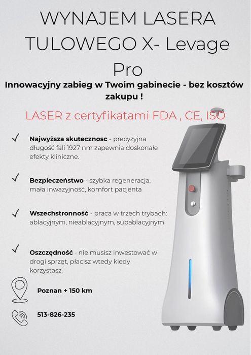 Laser tulowy do wynajęcia – Poznań i okolice!