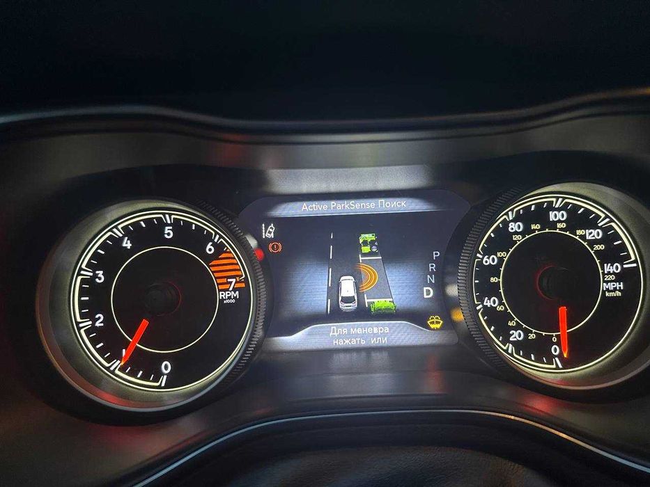 Продам авто Jeep Cherokee KL 2018
