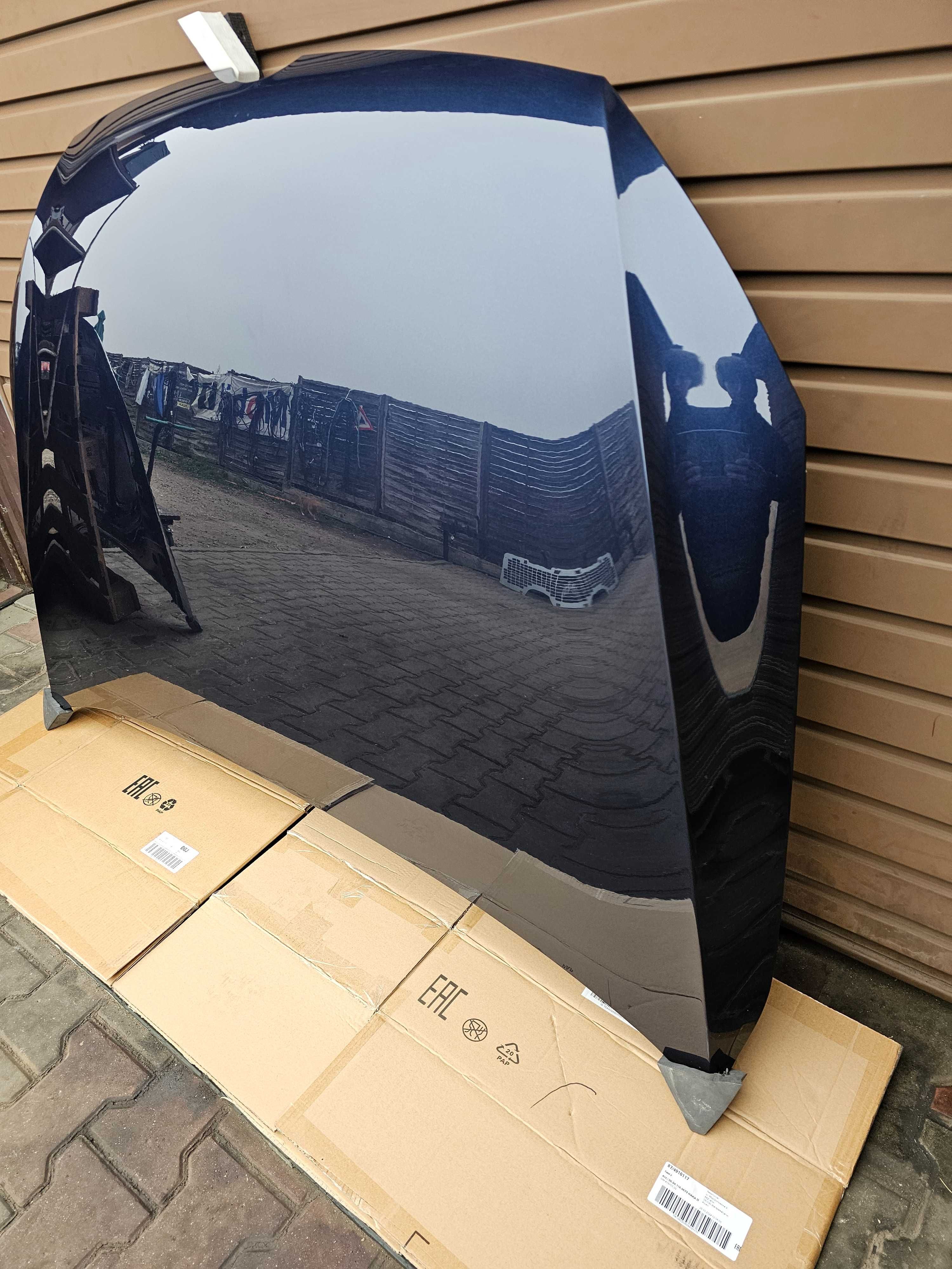 Maska Vw Golf 7 Kod Lakieru LH5X-0