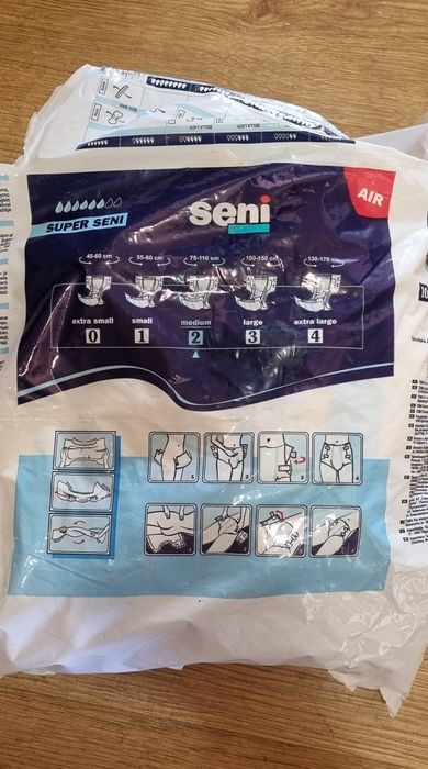 Підгузки для дорослих