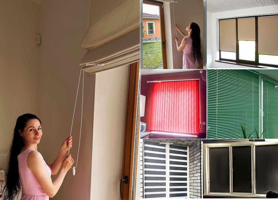 Тканевые ролеты LEN L-2098, Рулонные шторы,жалюзи День-Ночь Кривой Рог