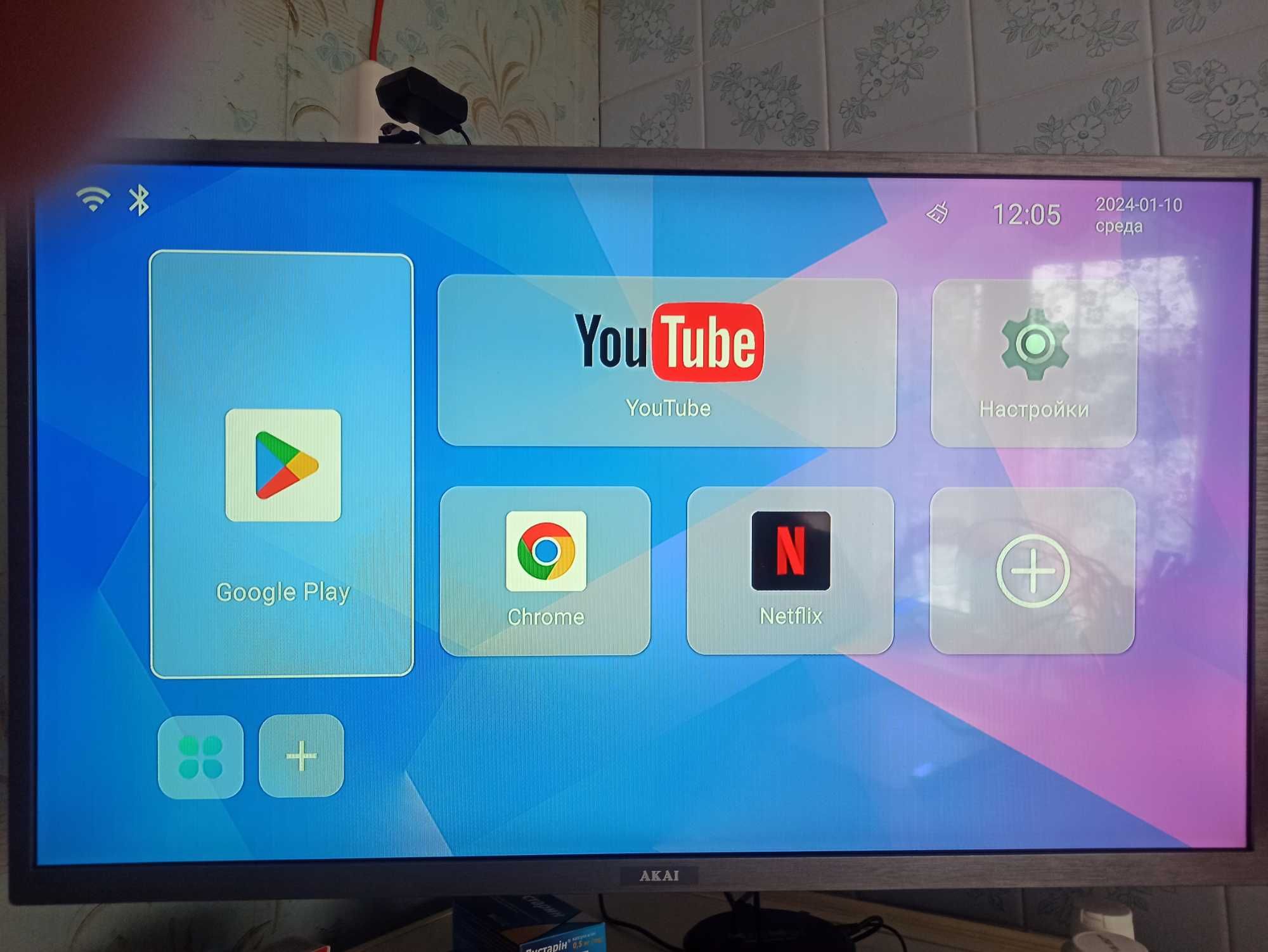 Приставка Smart TV H96 MAX RK3528 (4GB/64GB)