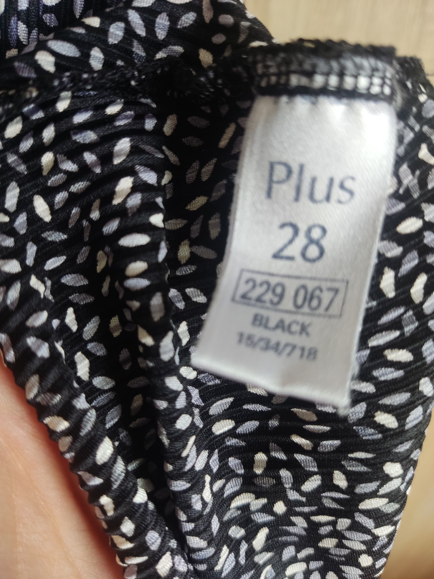 Koszula damska luźna oversize plus size 46 48 56 we wzory elegancka