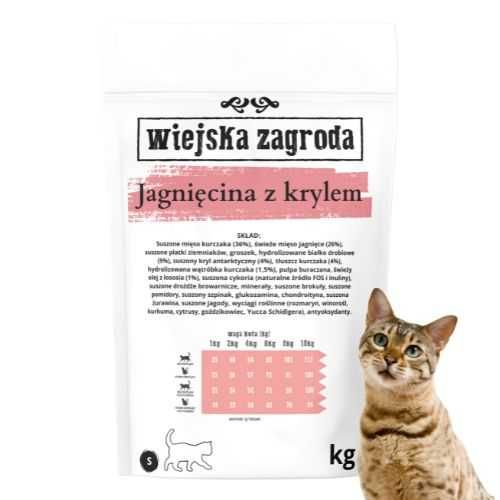 Wiejska Zagroda Jagnięcina z krylem Karma sucha dla kota 1kg na wagę