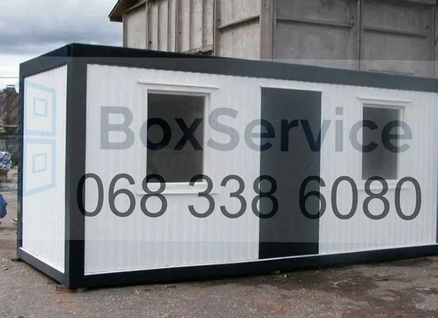 Оренда вагончика + оренда битовки + оренда пости охорони