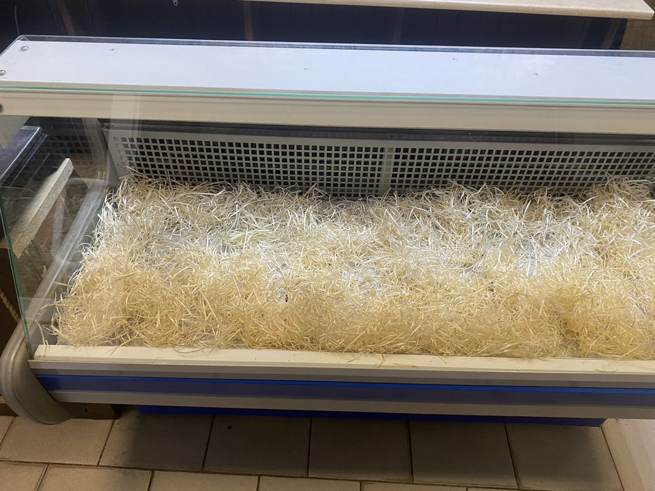 Холодильная виирина