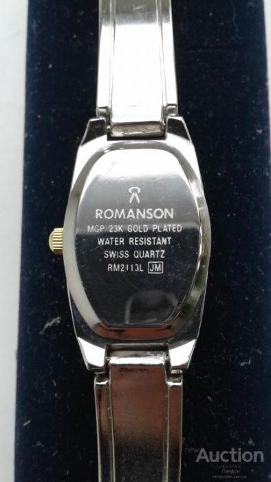 Часы romanson подарочные подарок от мэрии Киев Святошинский район в фу