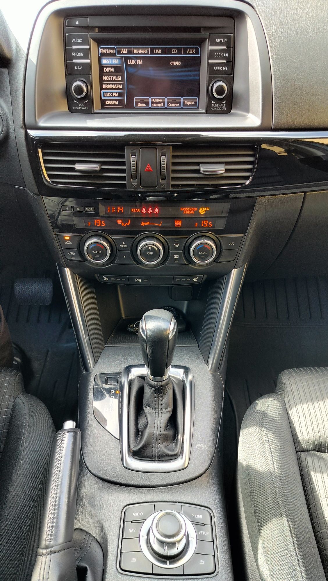 Mazda CX5, 2.2 Diesel, 2014 р.в.
