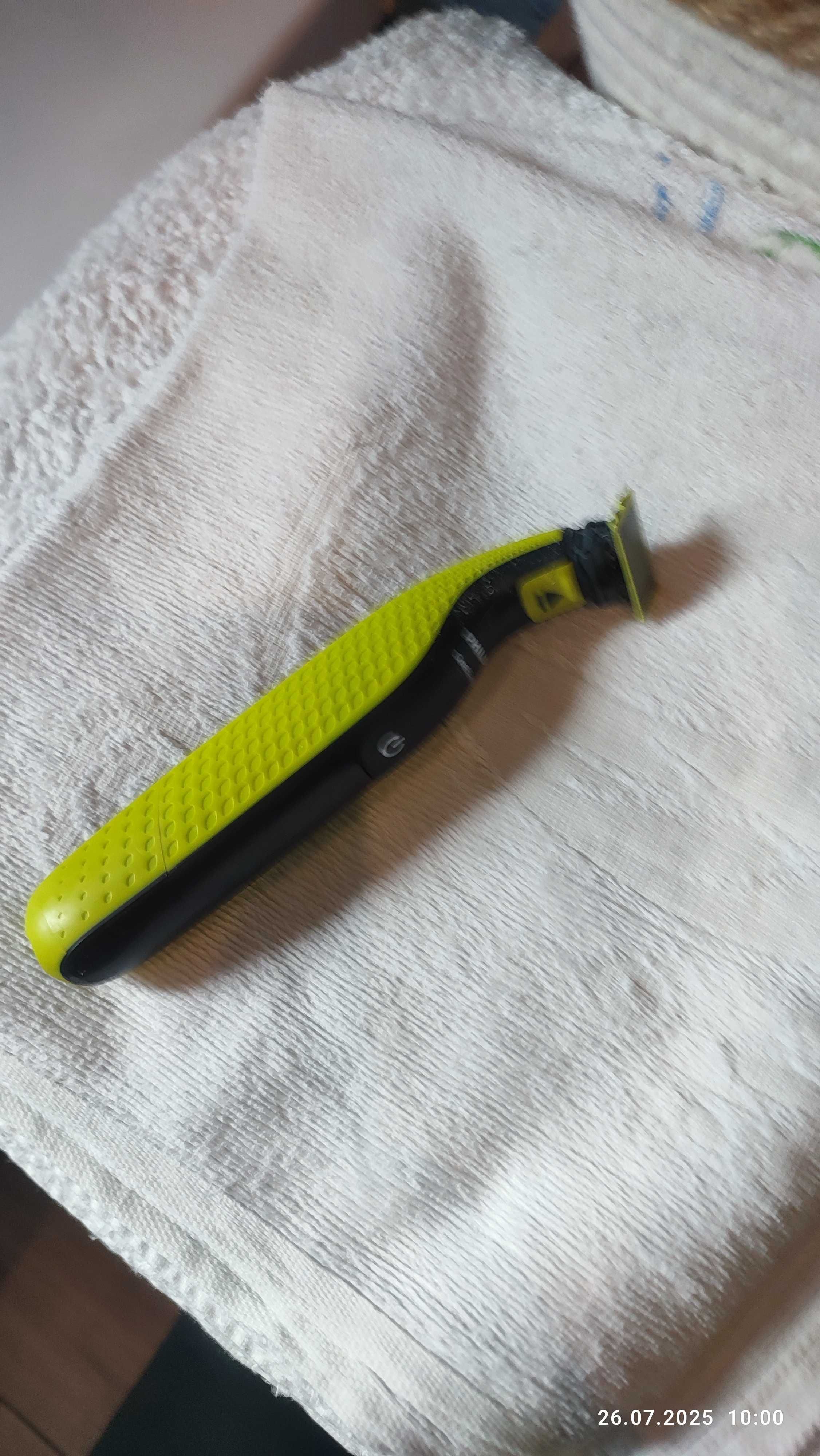 Golarka męska Philips one blade jak now. Stan idealny. Użyta tylko raz
