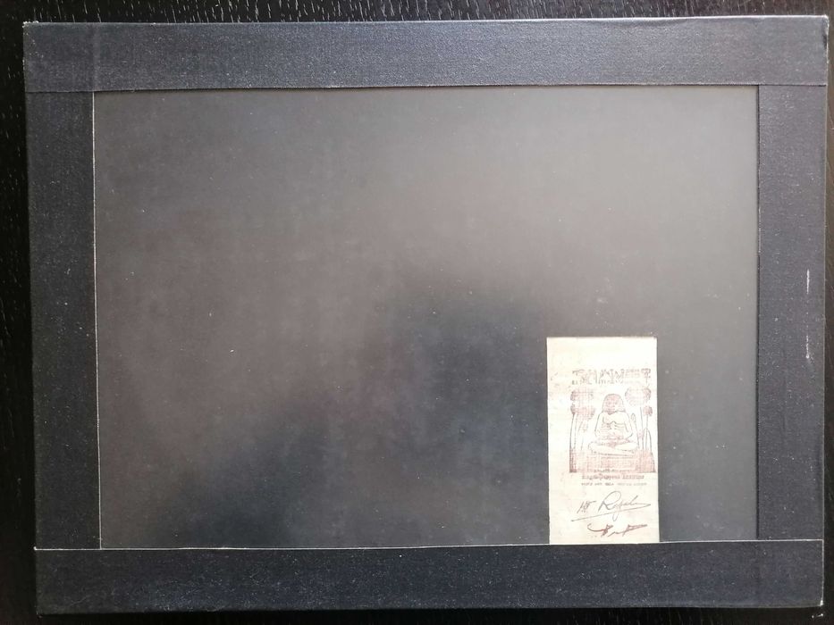 Pintura Egípcia em Papiro, carimbada no verso