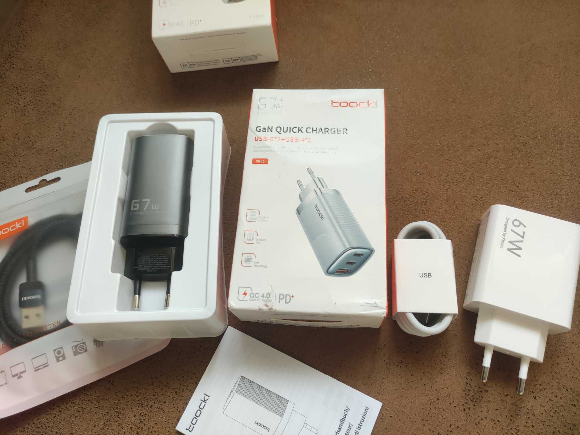 Зарядний пристрій Xiaomi, Toocki GaN 67W