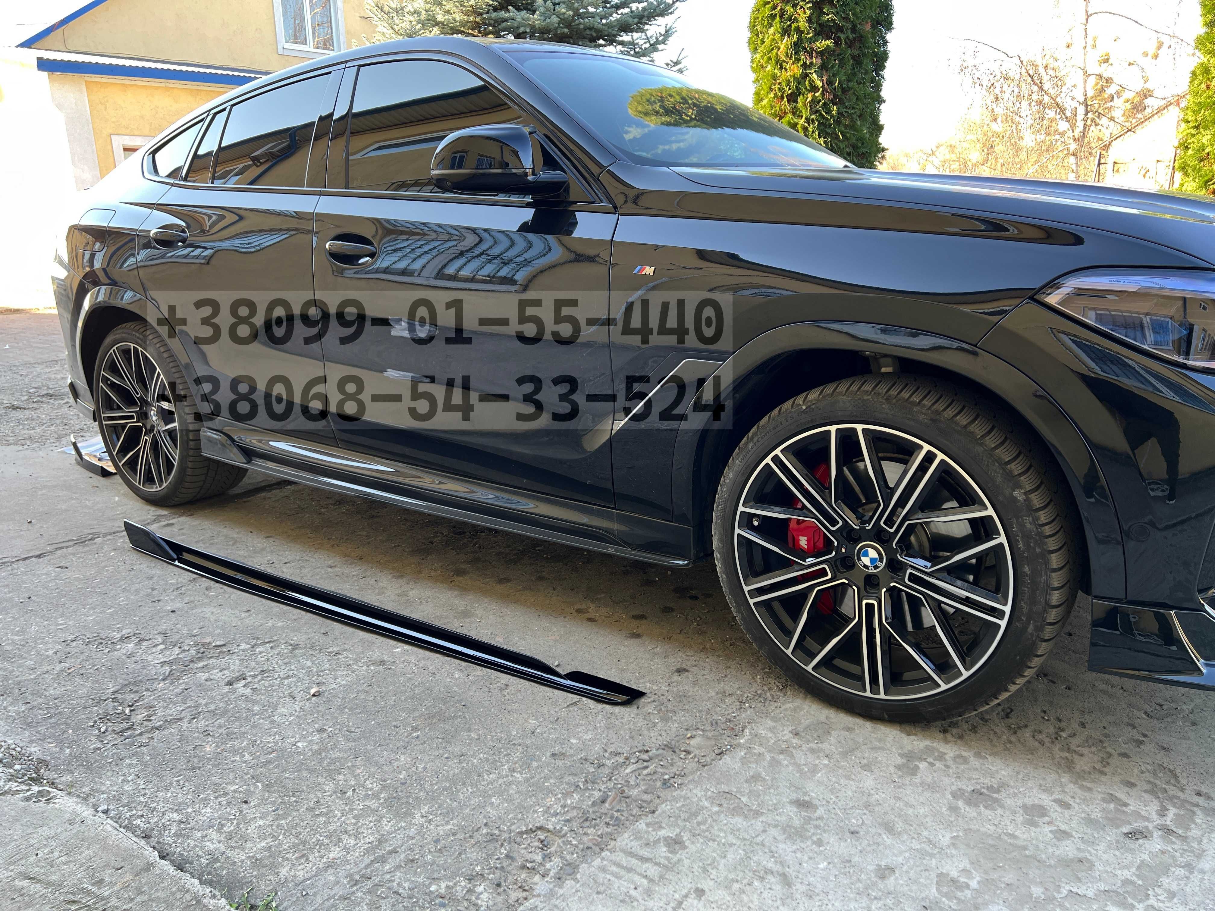 обвес х6 г06 BMW X6 G06 аеро кит Губа диффузор бмв м пакет