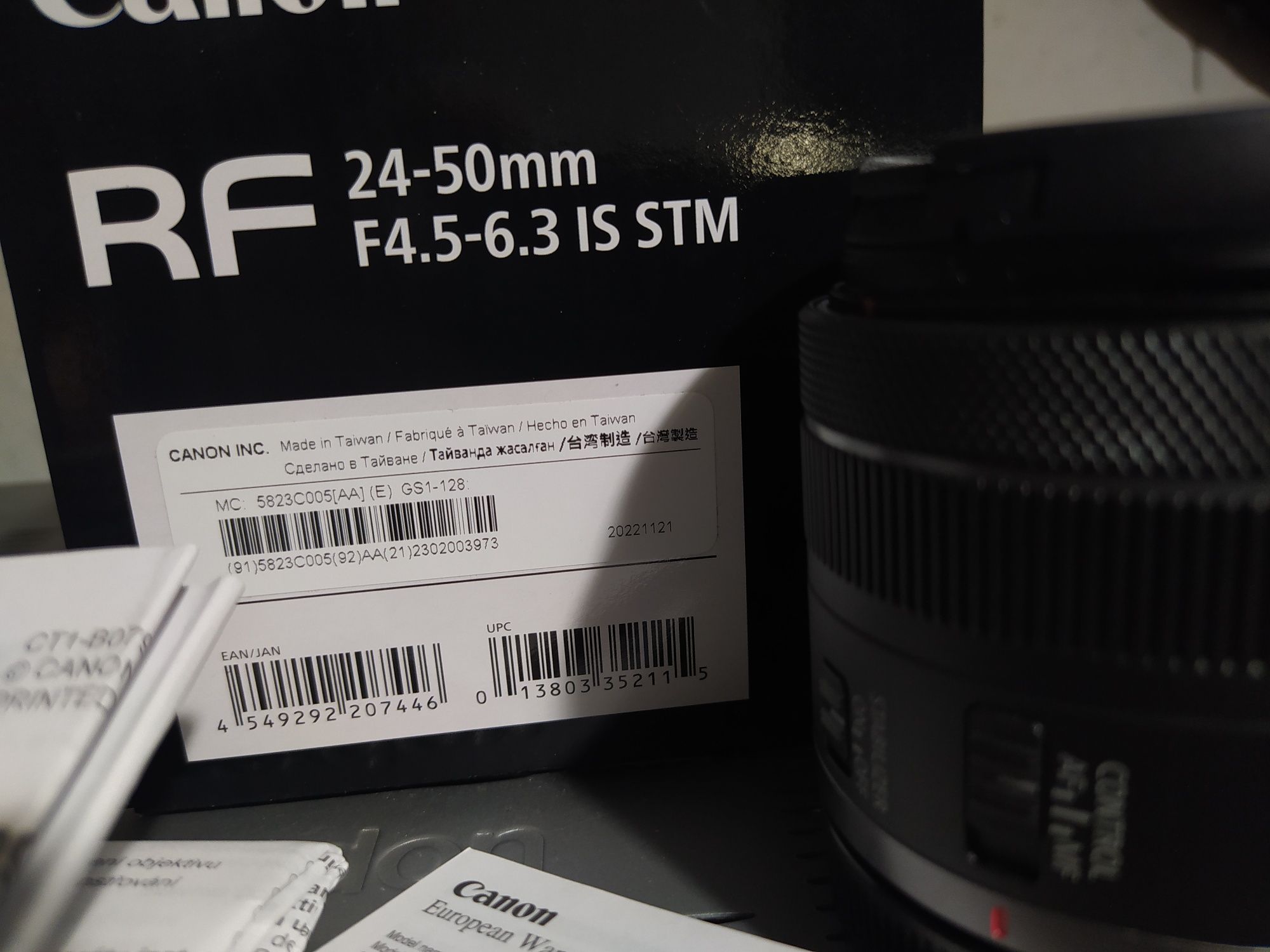 Canon RP rf 24-50 4.5-6.3 17-40 f/4L