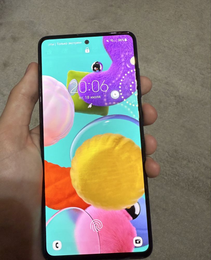 Samsung galaxy a51