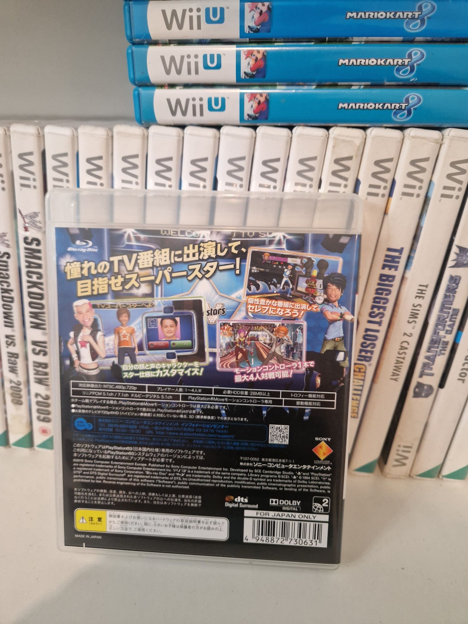 Tv superstar ps3 PlayStation jp 3