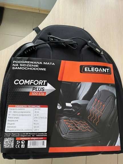 Накидка для сидіння автомобіля з підігрівом 12 в