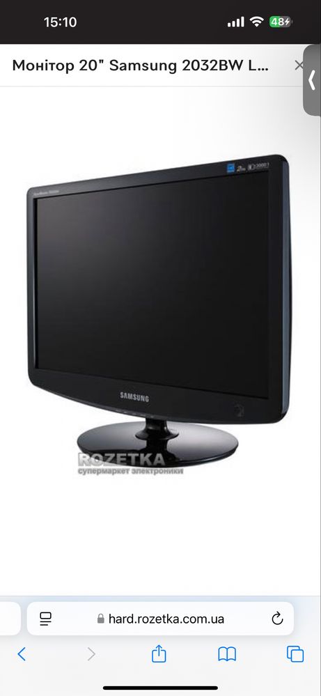 Монітор Samsung 2032BW LS20PEBSFV Чорний