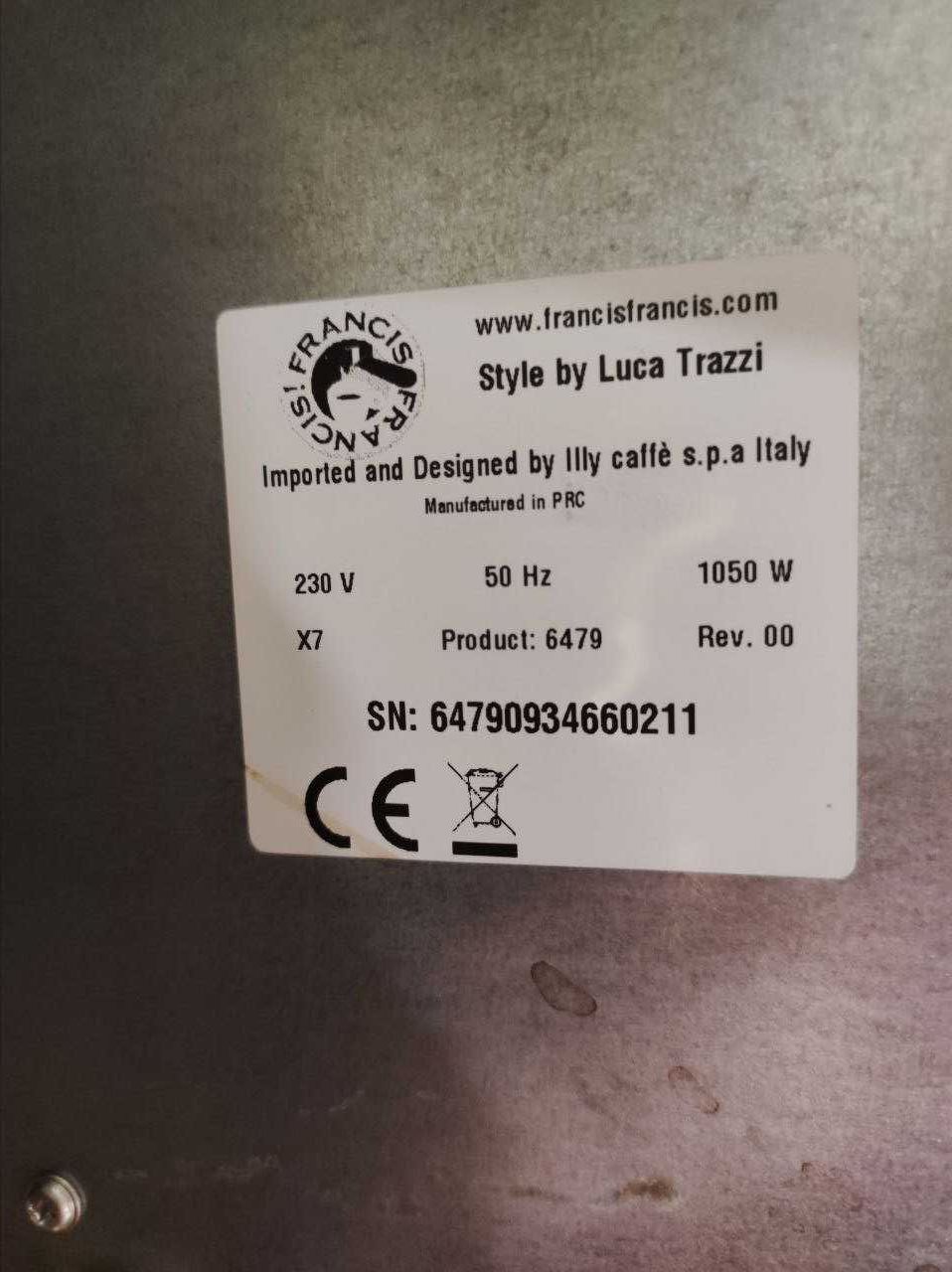 Продам кавоварку з чашками Francis Francis X7 / illy X7 Series!