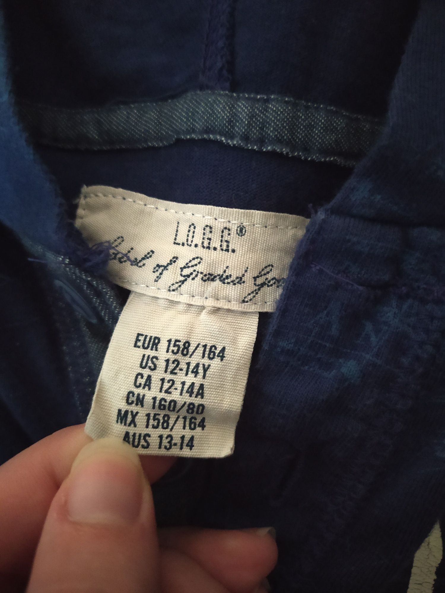 Кофта на хлопчика H&M