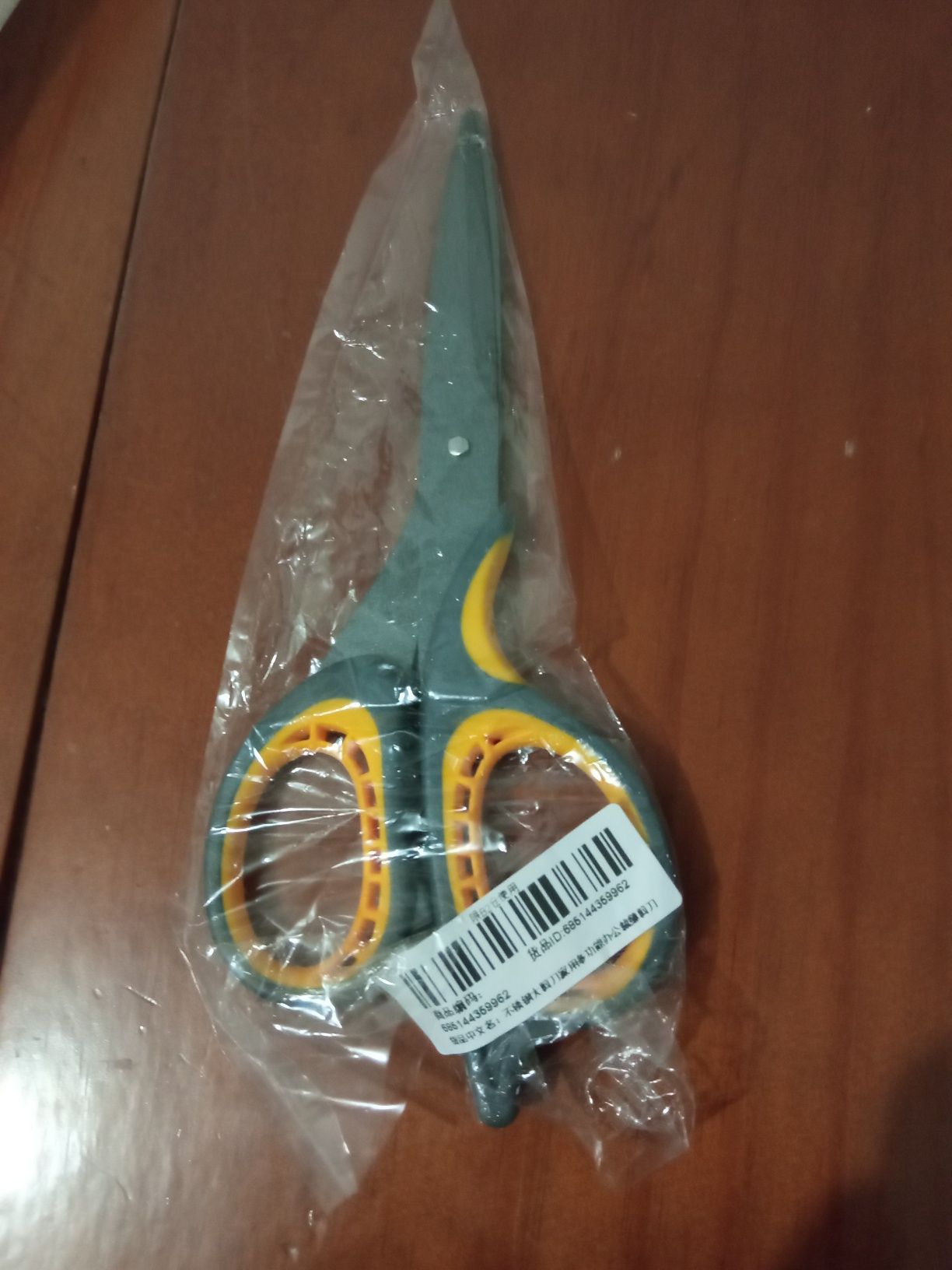 Tesoura com cabo ergonómico