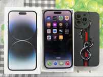 Iphone 14pro max