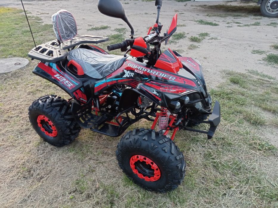 Quad XTR BOMBARDIER PRO 125cc 3+1 nowy gwarancja dostawa koła 8"