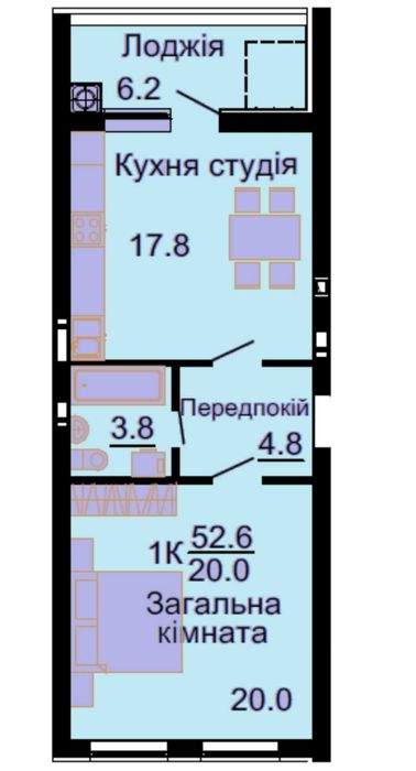 1К квартира 56 м в заселеному будинку ЖК Львівський Маєток. Без%