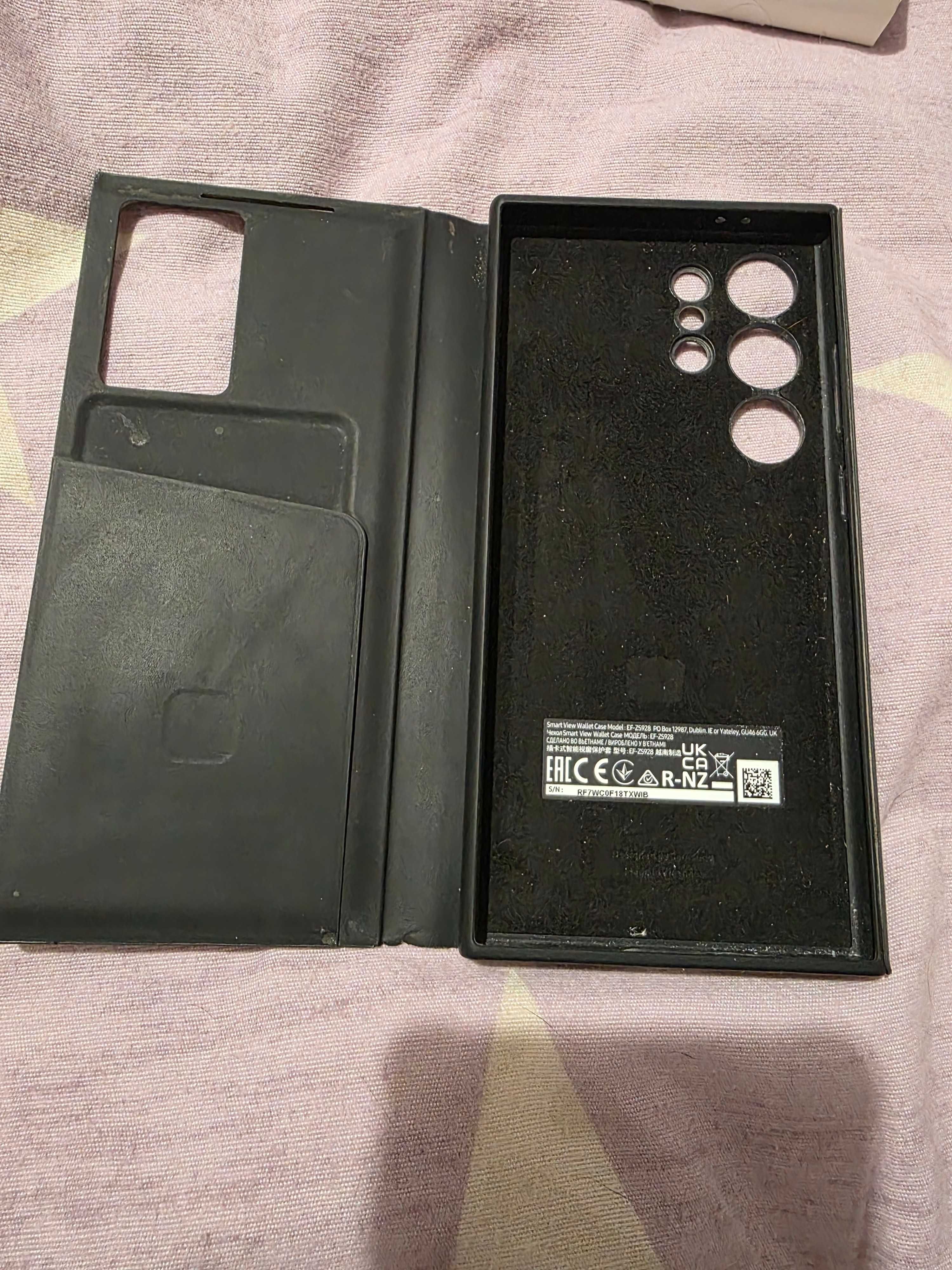 Smart View Wallet Case Samsung S24 ultra
