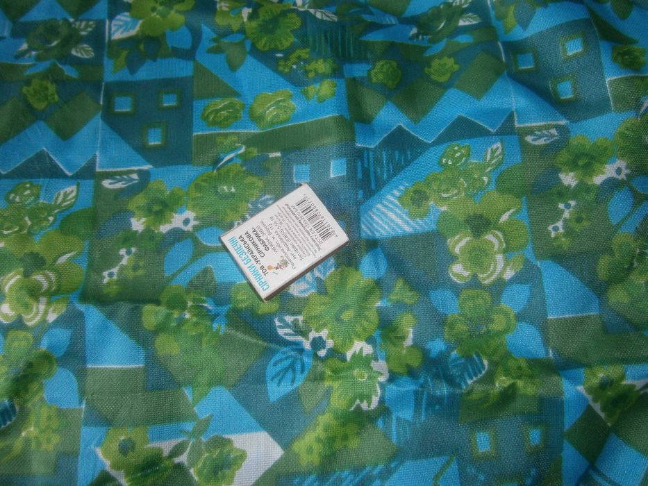 Отрез ткани времен СССР Шелк ацетатный ЧШК Винтаж Текстиль