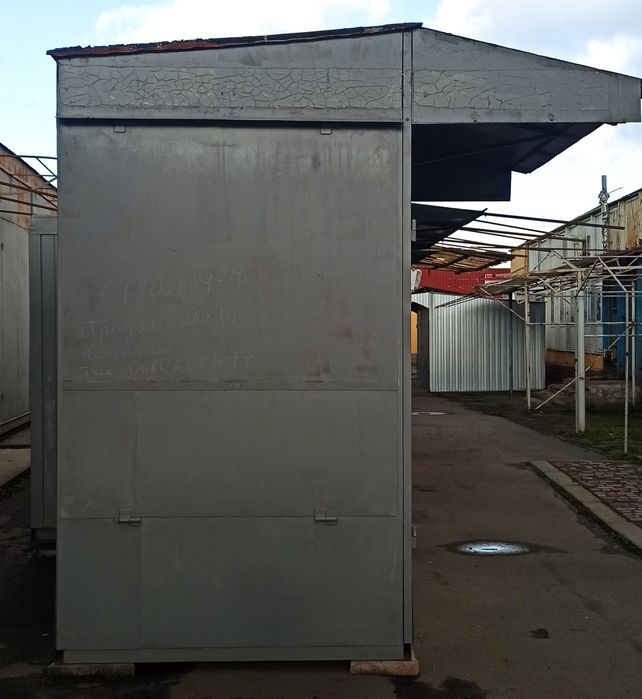 Вагончик Кунг металевий