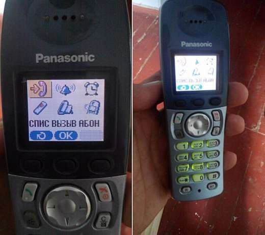 Радиотелефон Panasonic KX-TCD305 UA