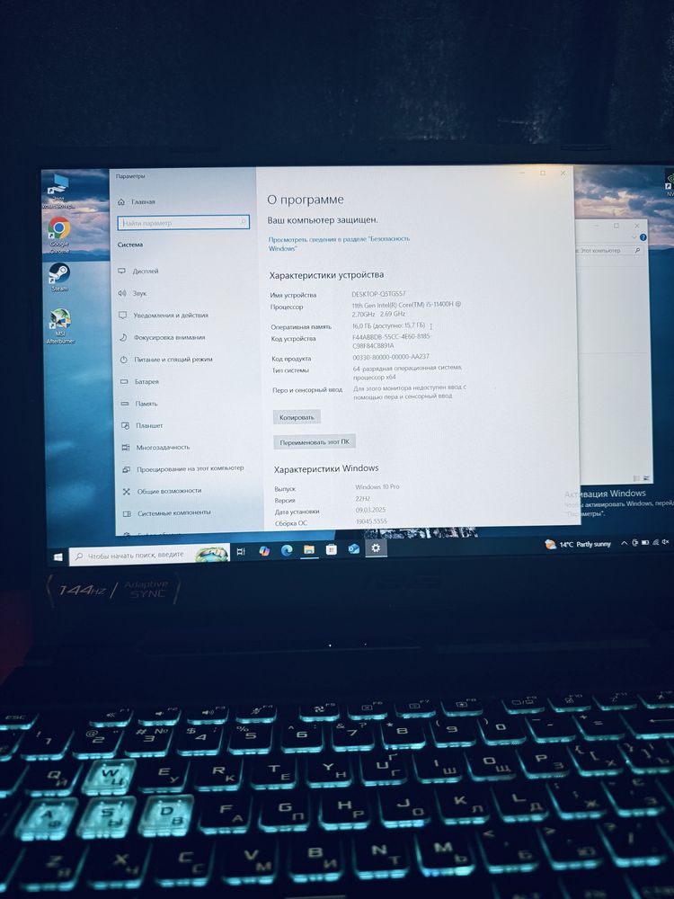 Продам  Ноутбук ASUS TUF Gaming F15
