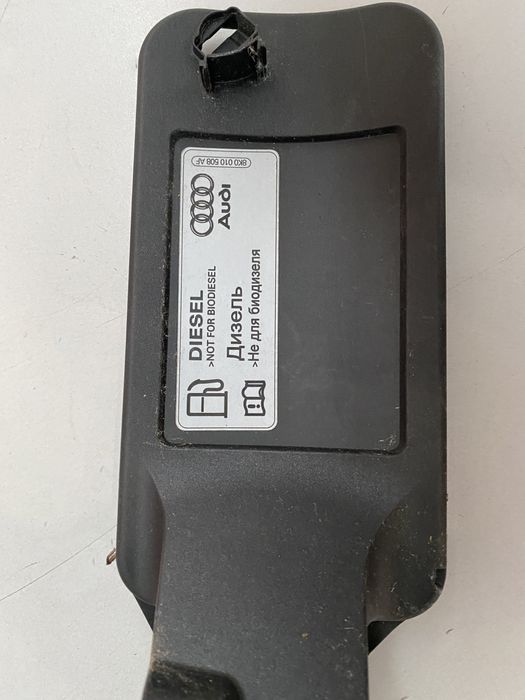 Лючок бензобака з кришкою лючка audi q7 40809906D