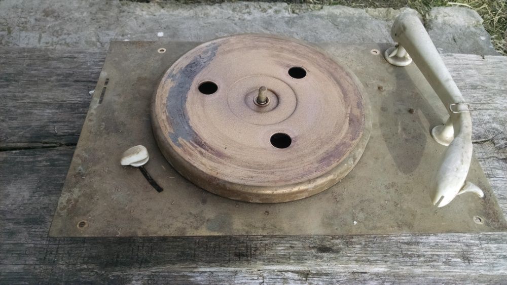 Эпу-5р /// ЭПУ-38М