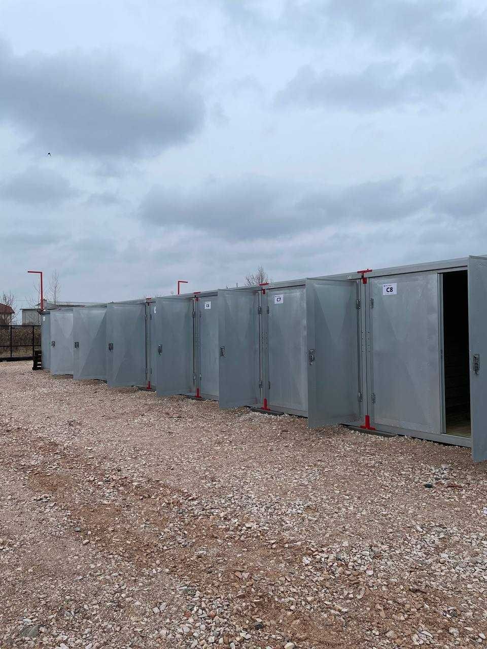 Magazyny samoobsługowe Self-Storage Kontenery 6m2 Magazyn Box Wynajem