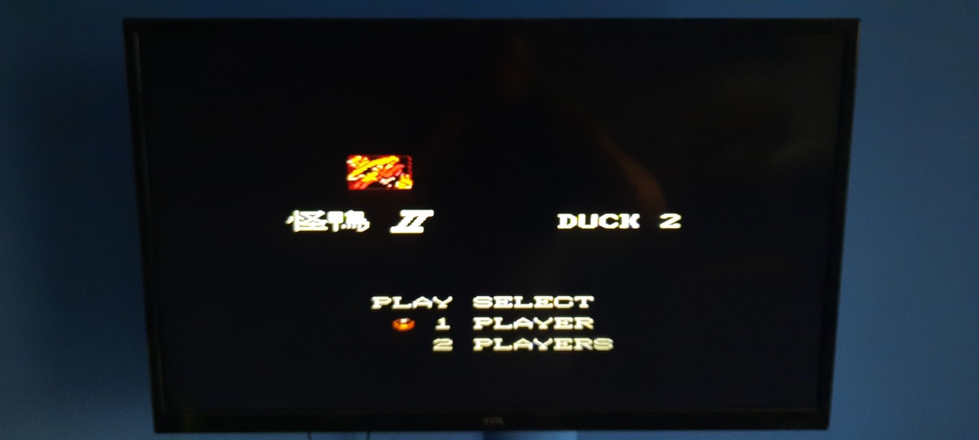 Gra pegasus Duck 2 kartridż dyskietka